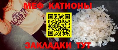 2c-b Ижевск