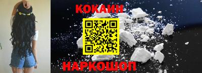 эйфоретик Каменск-Уральский