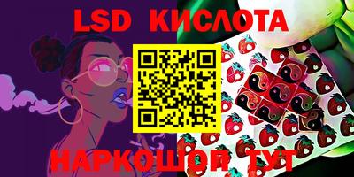 герыч Каменск-Шахтинский