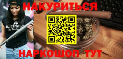скорость Камень-на-Оби