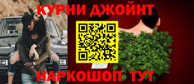 MESCALINE Ивантеевка