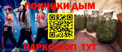 герыч Каменск-Шахтинский