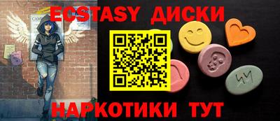 2c-b Ижевск