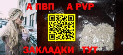 скорость Камень-на-Оби