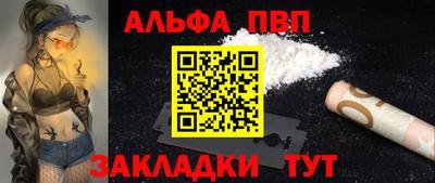 герыч Каменск-Шахтинский