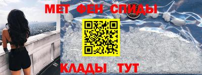 2c-b Ижевск