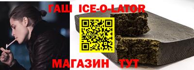 2c-b Ижевск